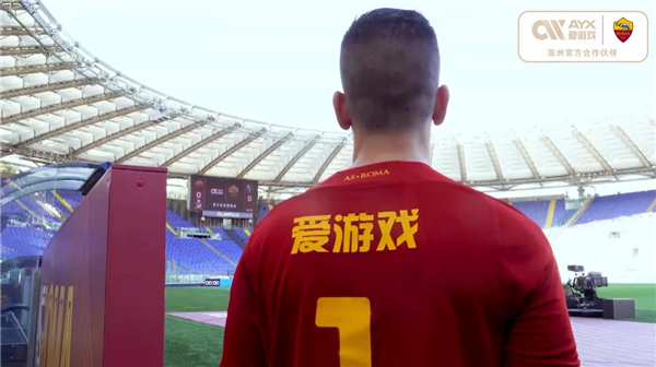 富多彩的冰