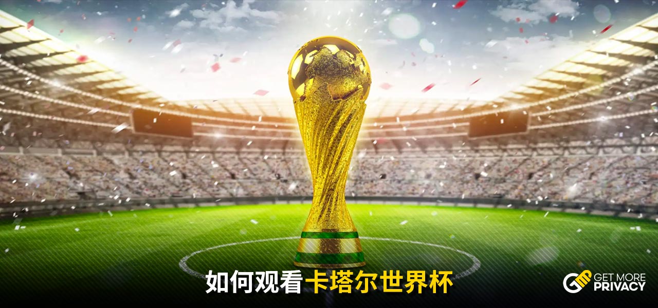 心理状态同